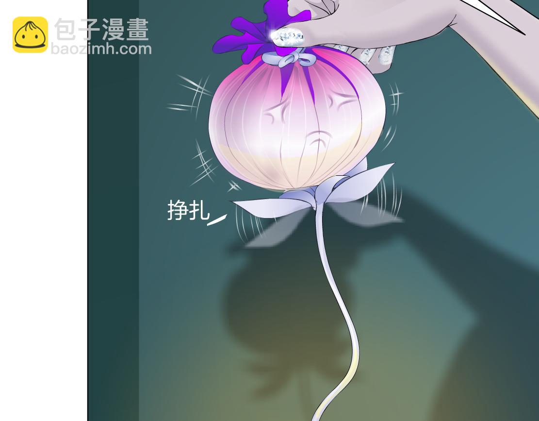 114【激情篇】炸死他59