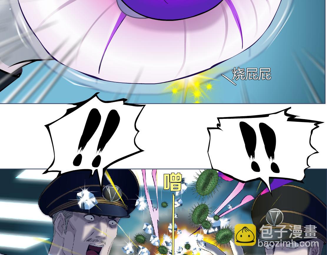 114【激情篇】炸死他68