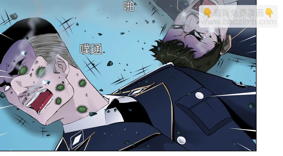 114【激情篇】炸死他75