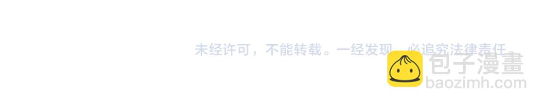 114【激情篇】炸死他78