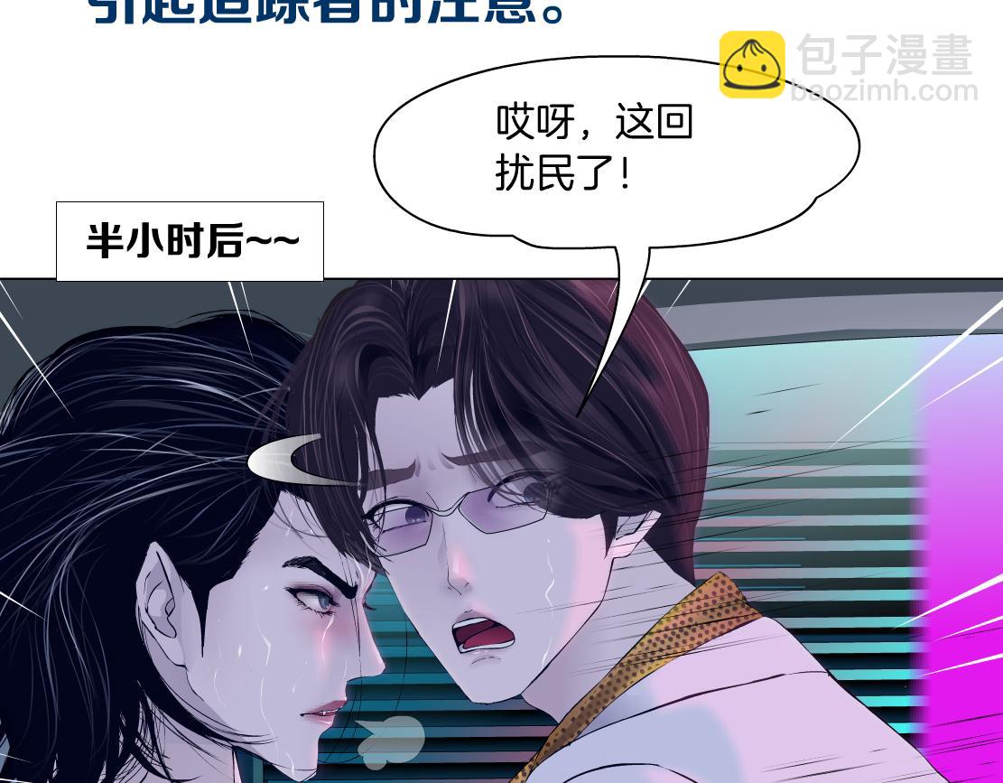 114【激情篇】炸死他81