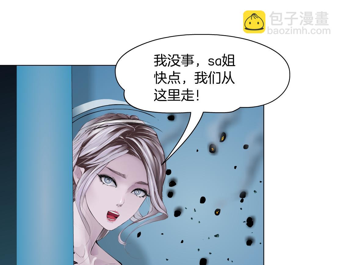115【激情篇】我教你18
