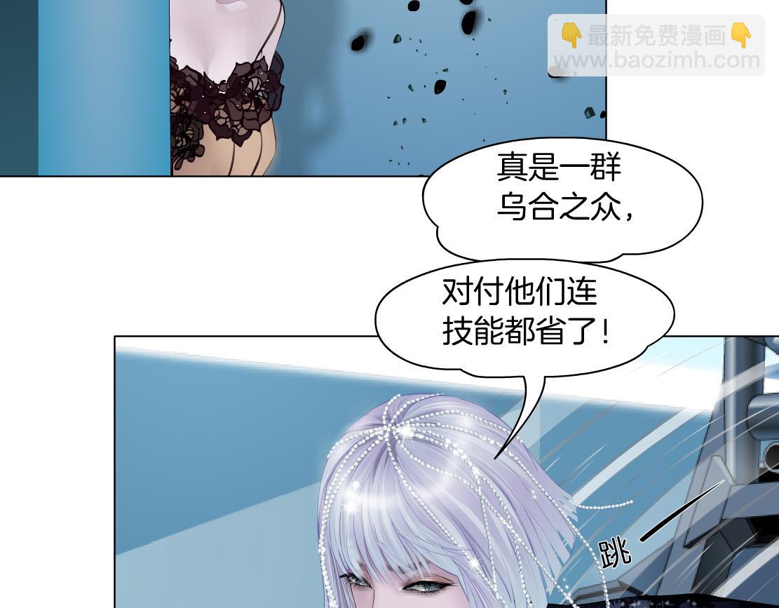115【激情篇】我教你19