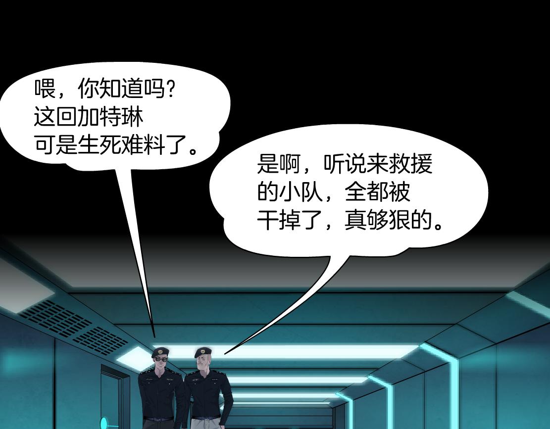 115【激情篇】我教你21