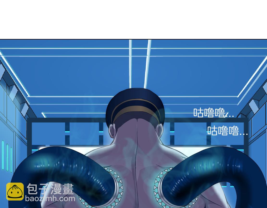 115【激情篇】我教你23