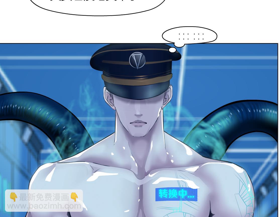 115【激情篇】我教你26