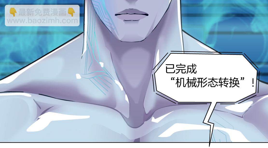 115【激情篇】我教你32