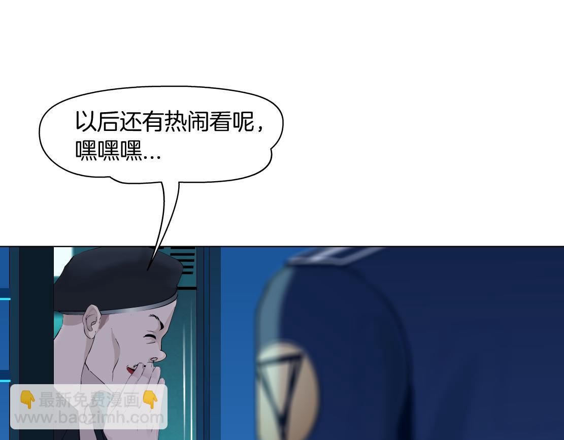 115【激情篇】我教你33