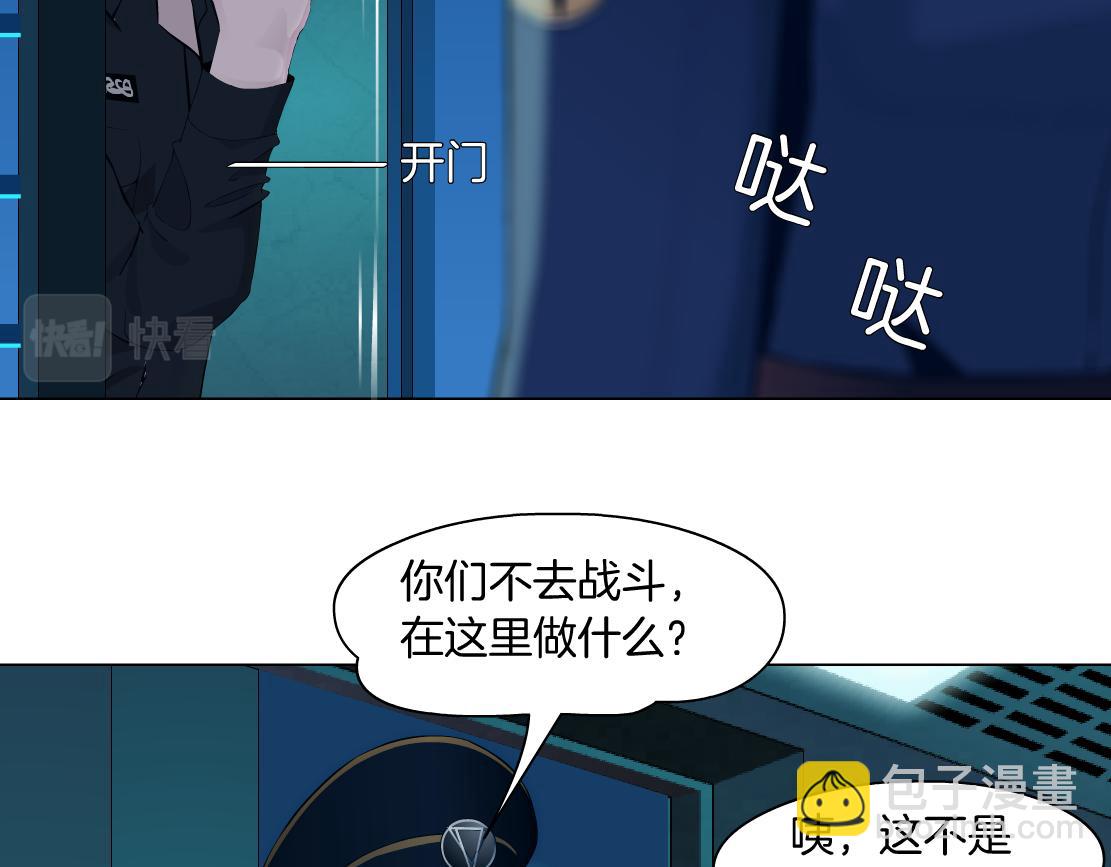 115【激情篇】我教你34