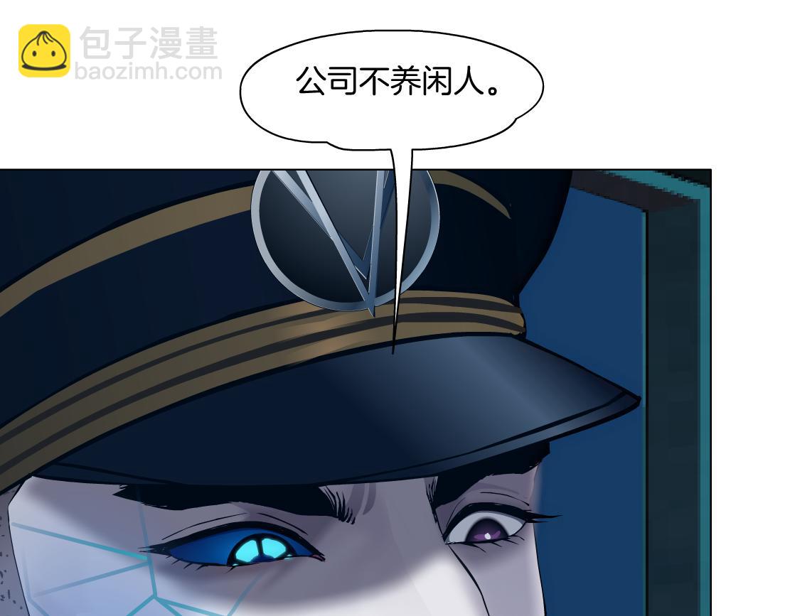 115【激情篇】我教你38