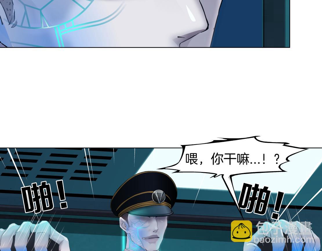 115【激情篇】我教你39