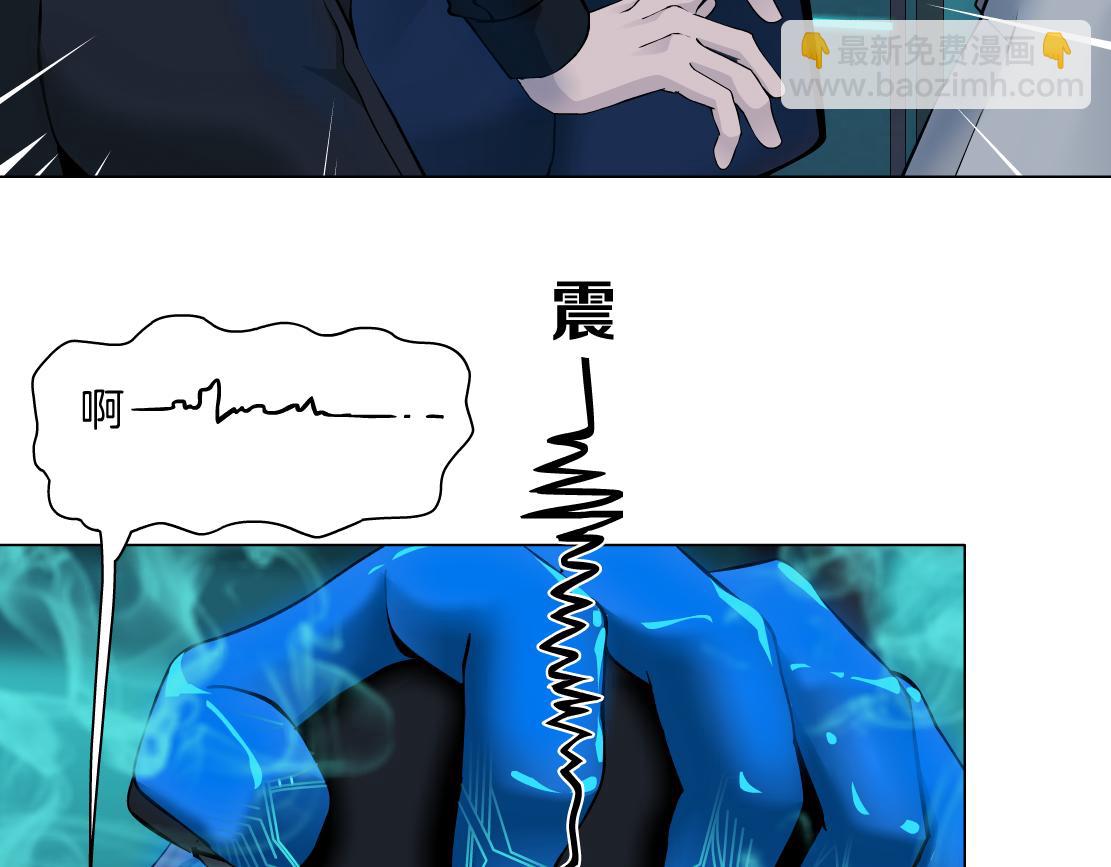 115【激情篇】我教你41