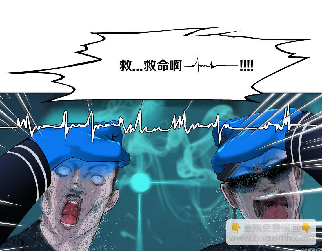 115【激情篇】我教你43