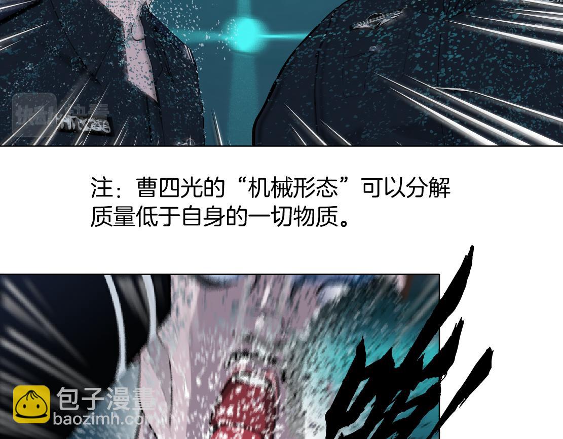 115【激情篇】我教你44