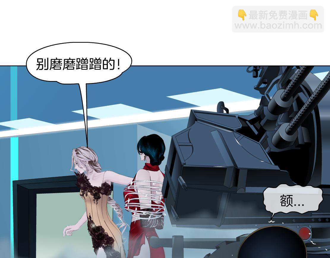 115【激情篇】我教你5