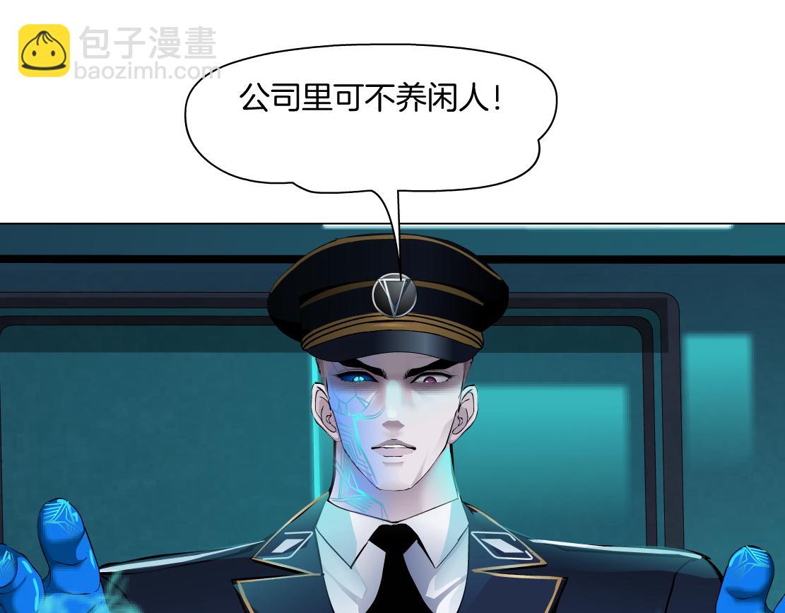 115【激情篇】我教你52