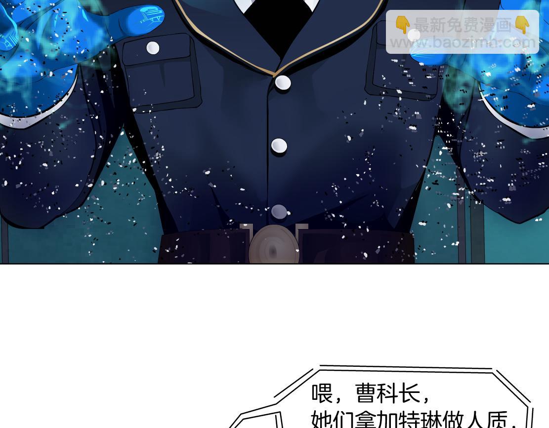 115【激情篇】我教你53