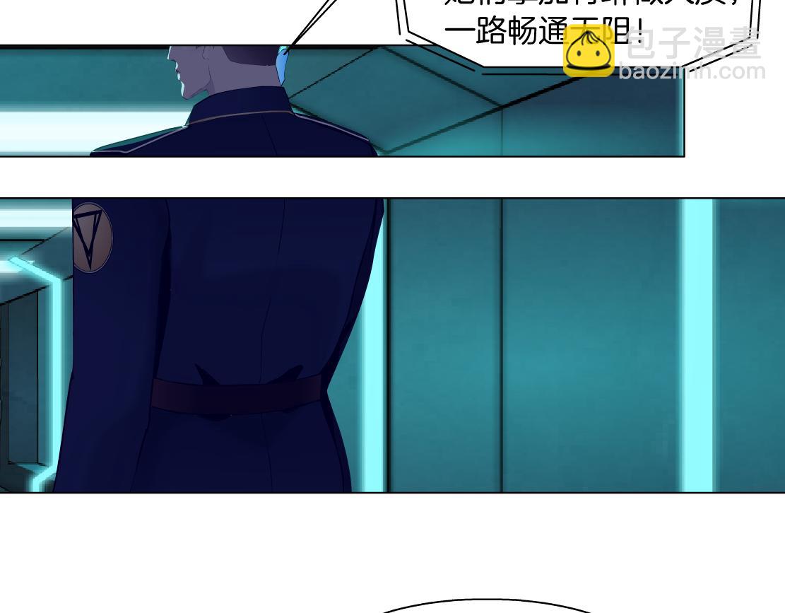 115【激情篇】我教你54