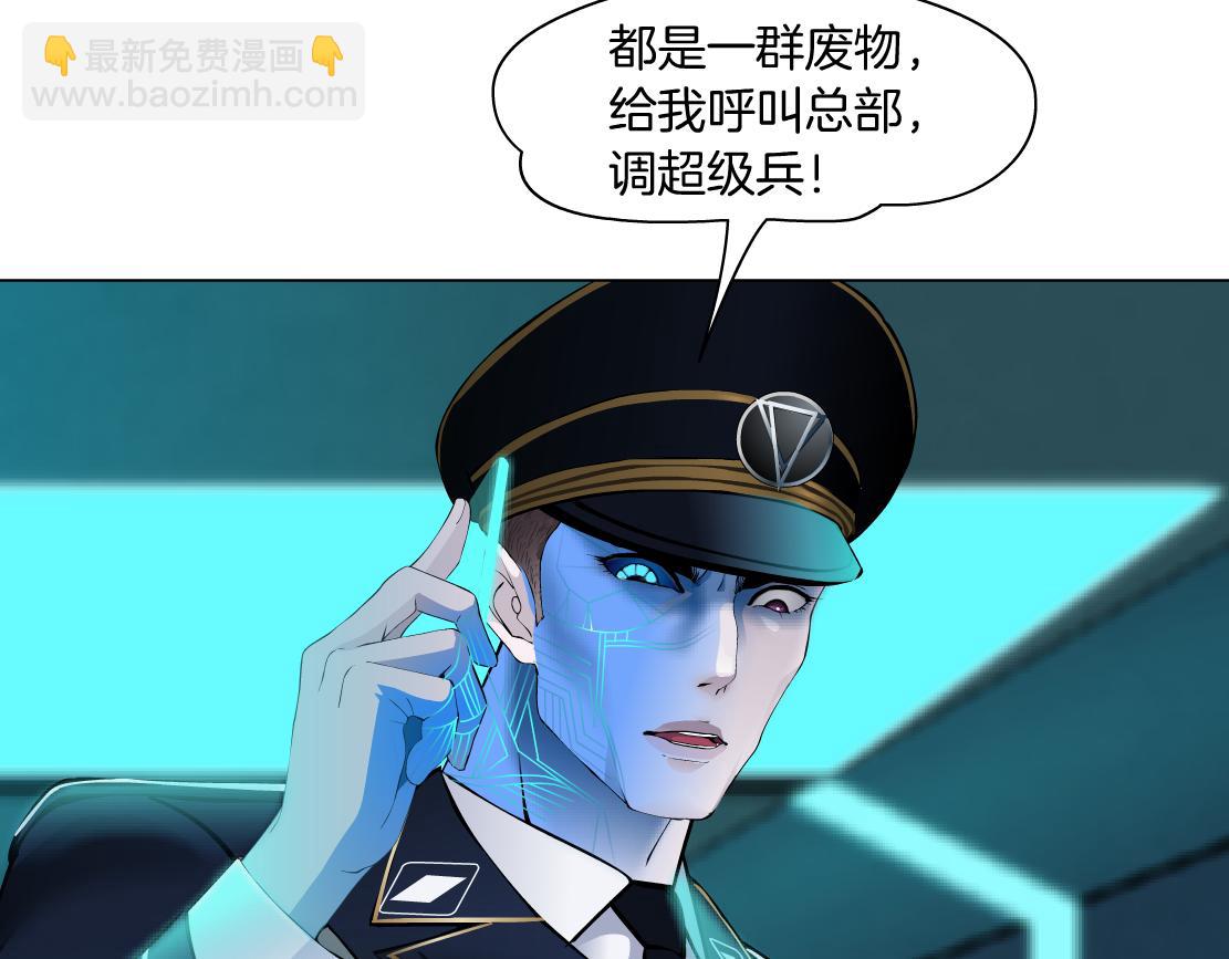 115【激情篇】我教你55