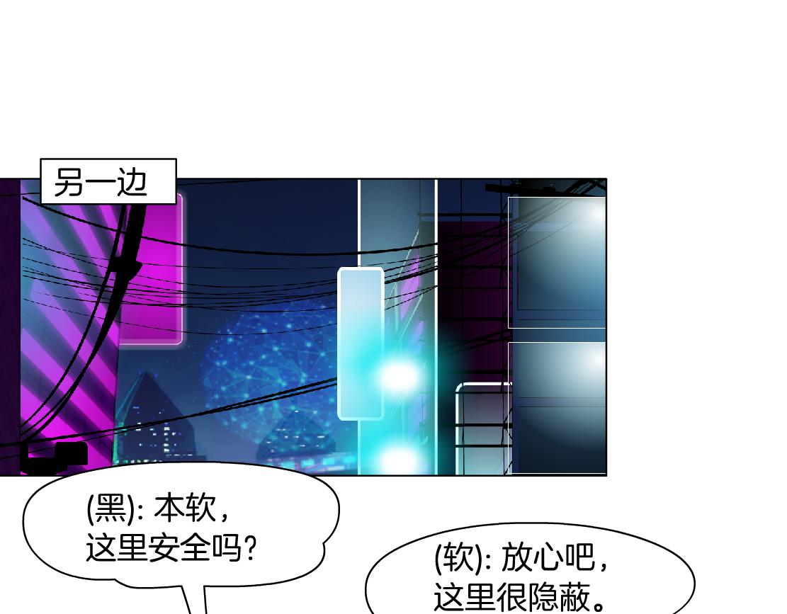115【激情篇】我教你57