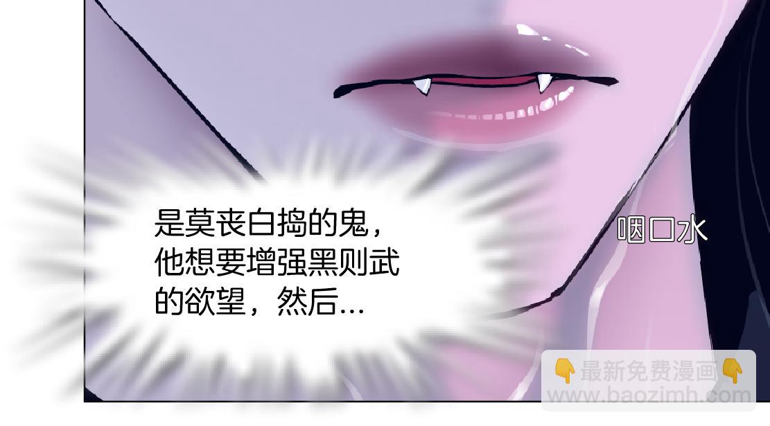 115【激情篇】我教你66