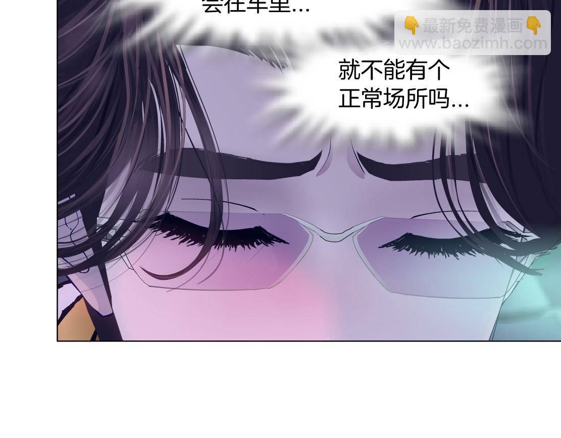115【激情篇】我教你69
