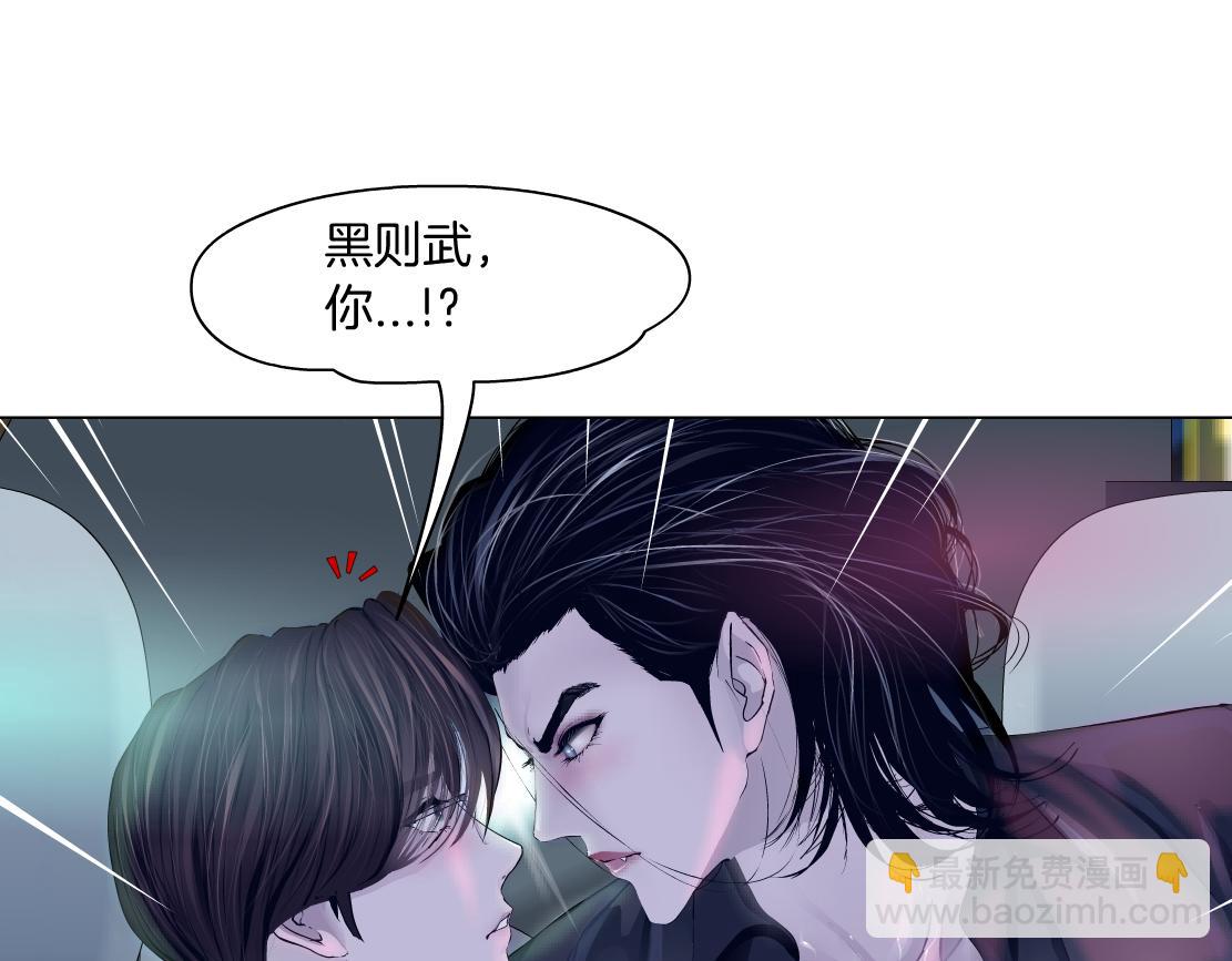 115【激情篇】我教你70