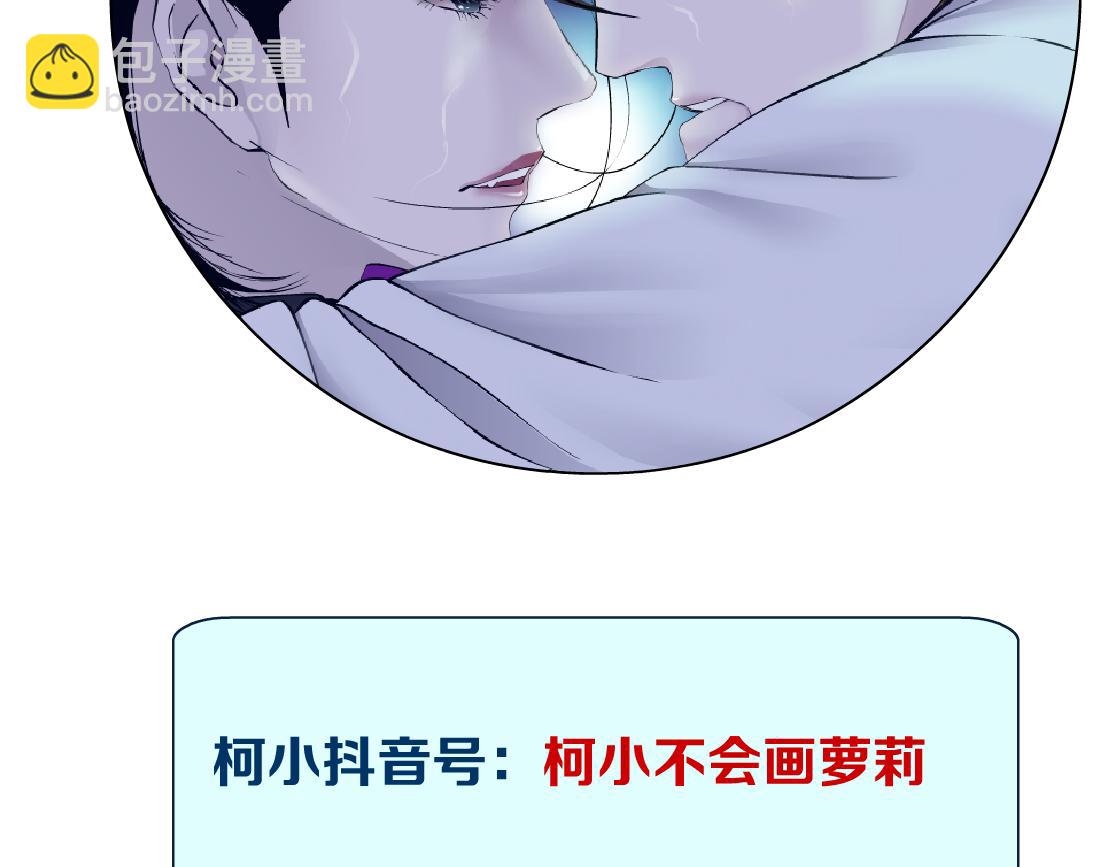 115【激情篇】我教你78