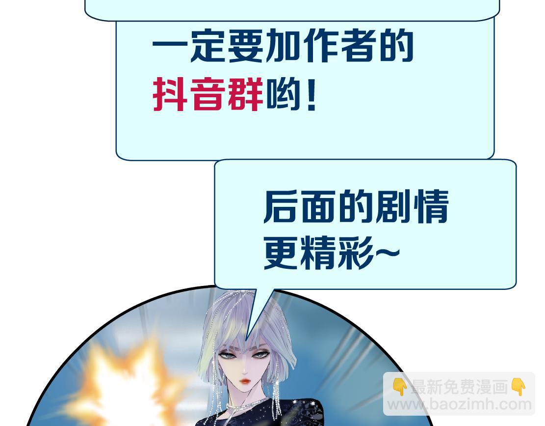 115【激情篇】我教你79