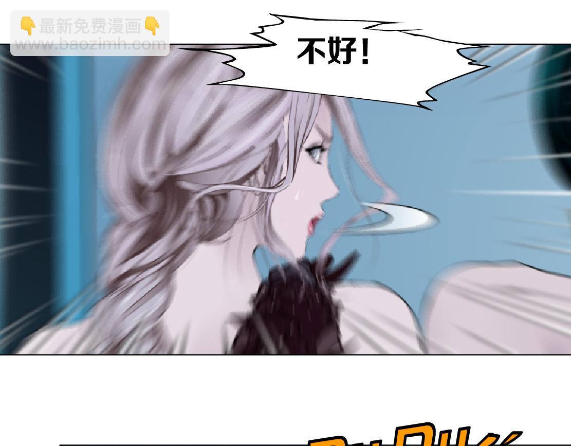 115【激情篇】我教你8