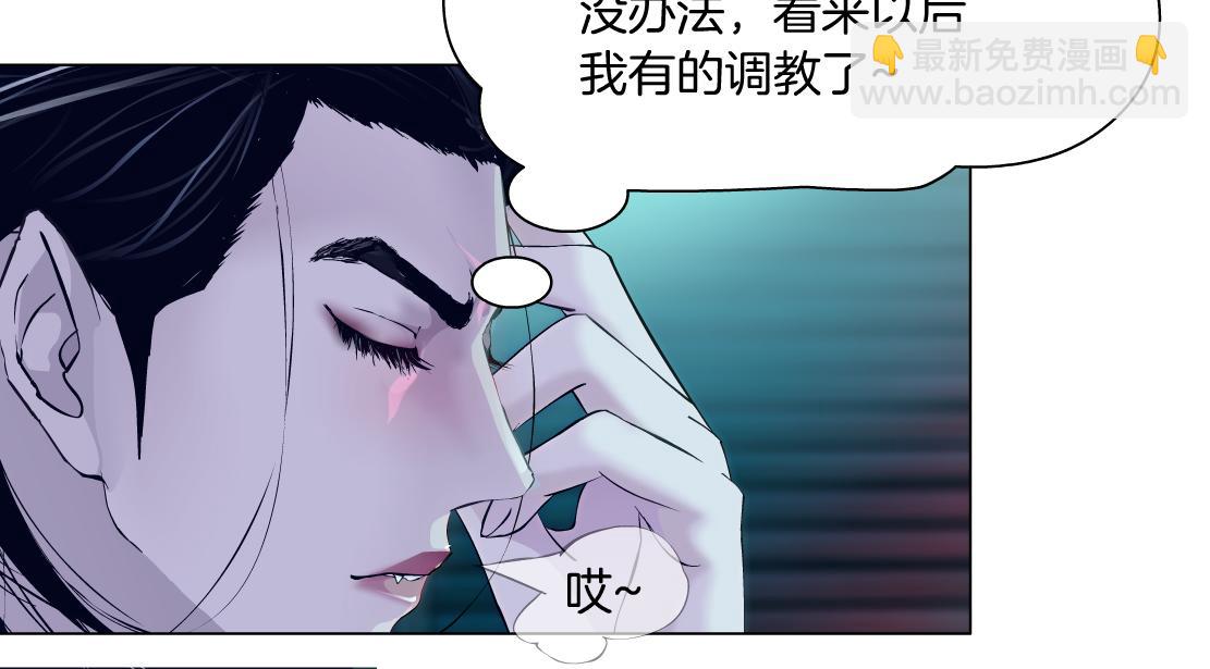116【激情篇】无人驾驶12