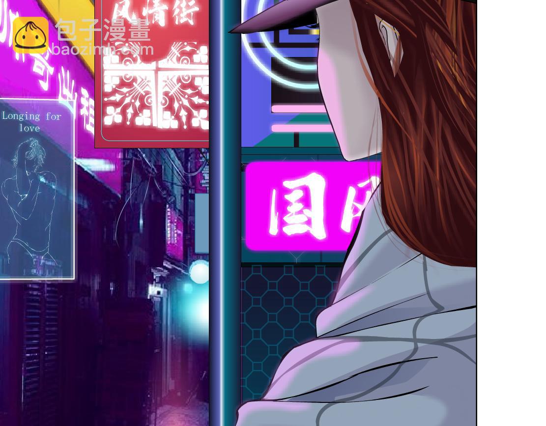 116【激情篇】无人驾驶15