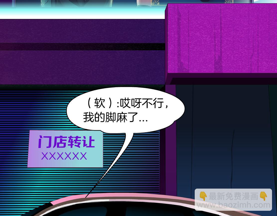 116【激情篇】无人驾驶18