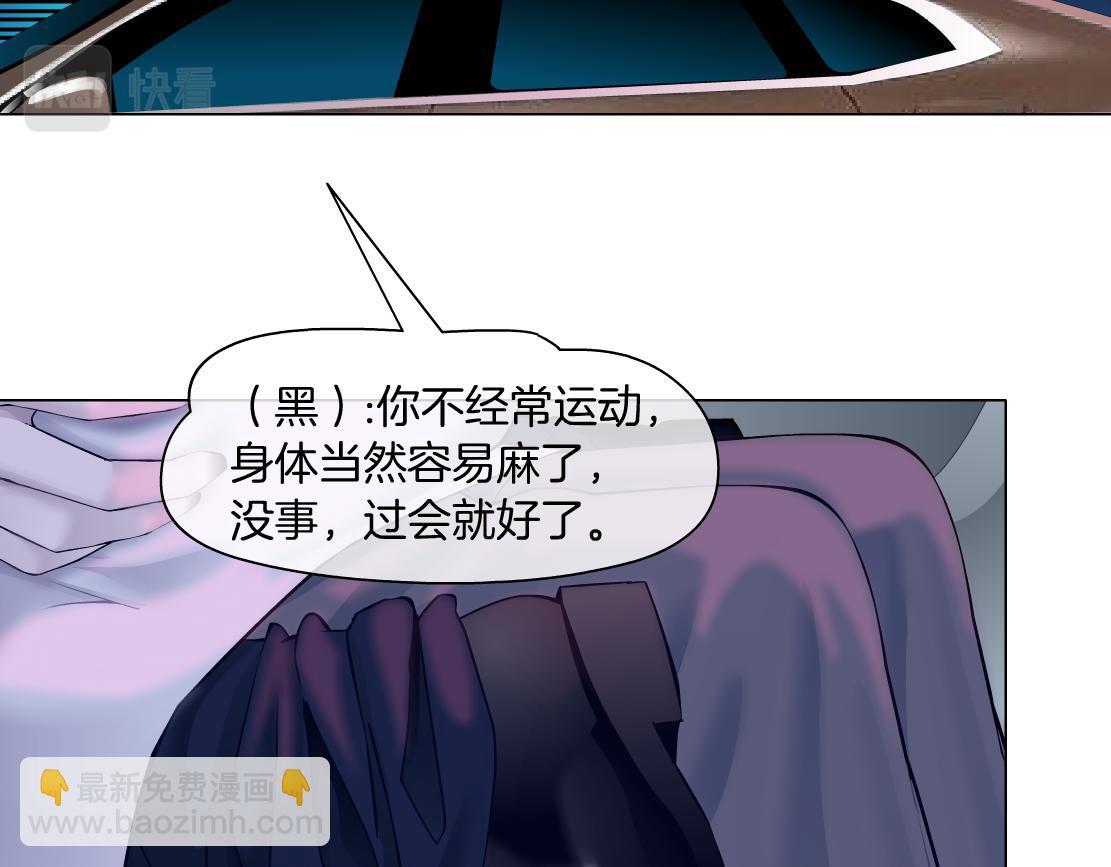 116【激情篇】无人驾驶19