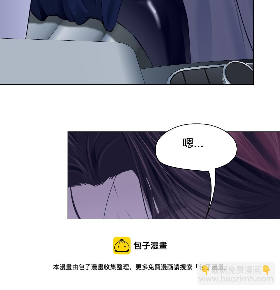 116【激情篇】无人驾驶20
