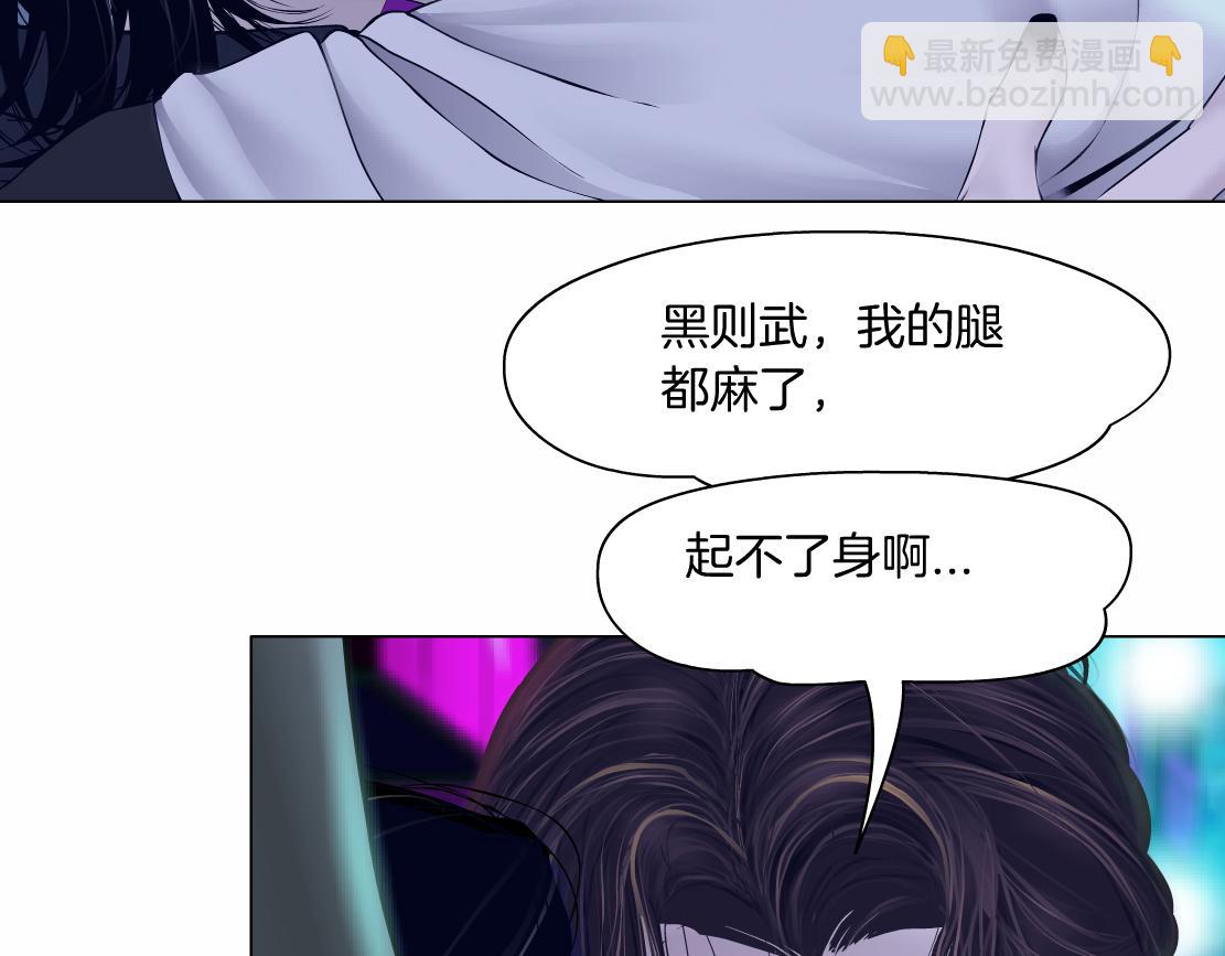 116【激情篇】无人驾驶23