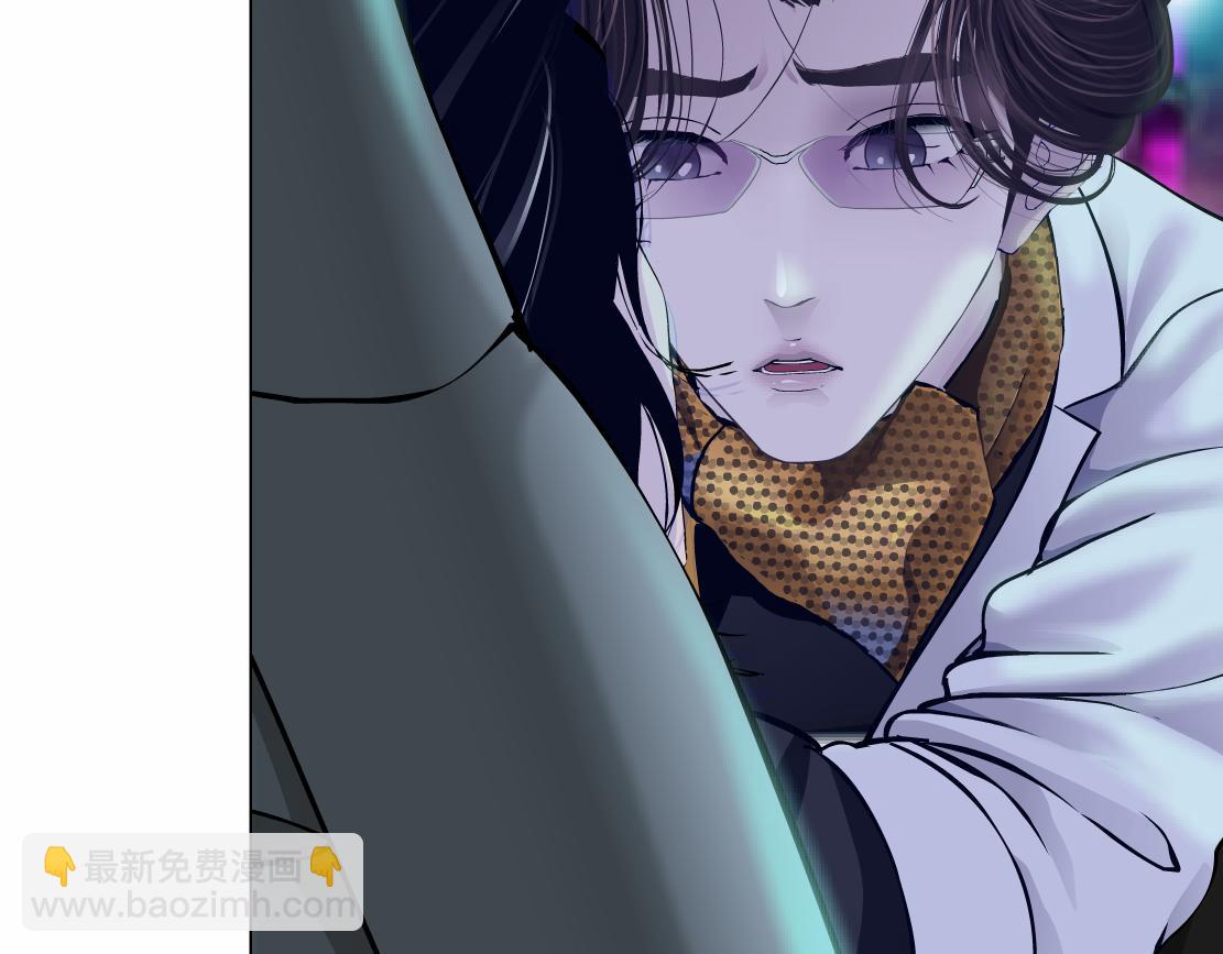 116【激情篇】无人驾驶24