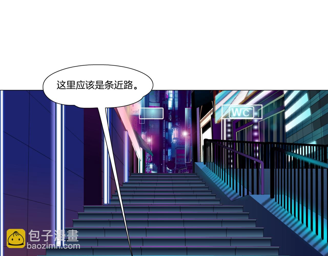 116【激情篇】无人驾驶27