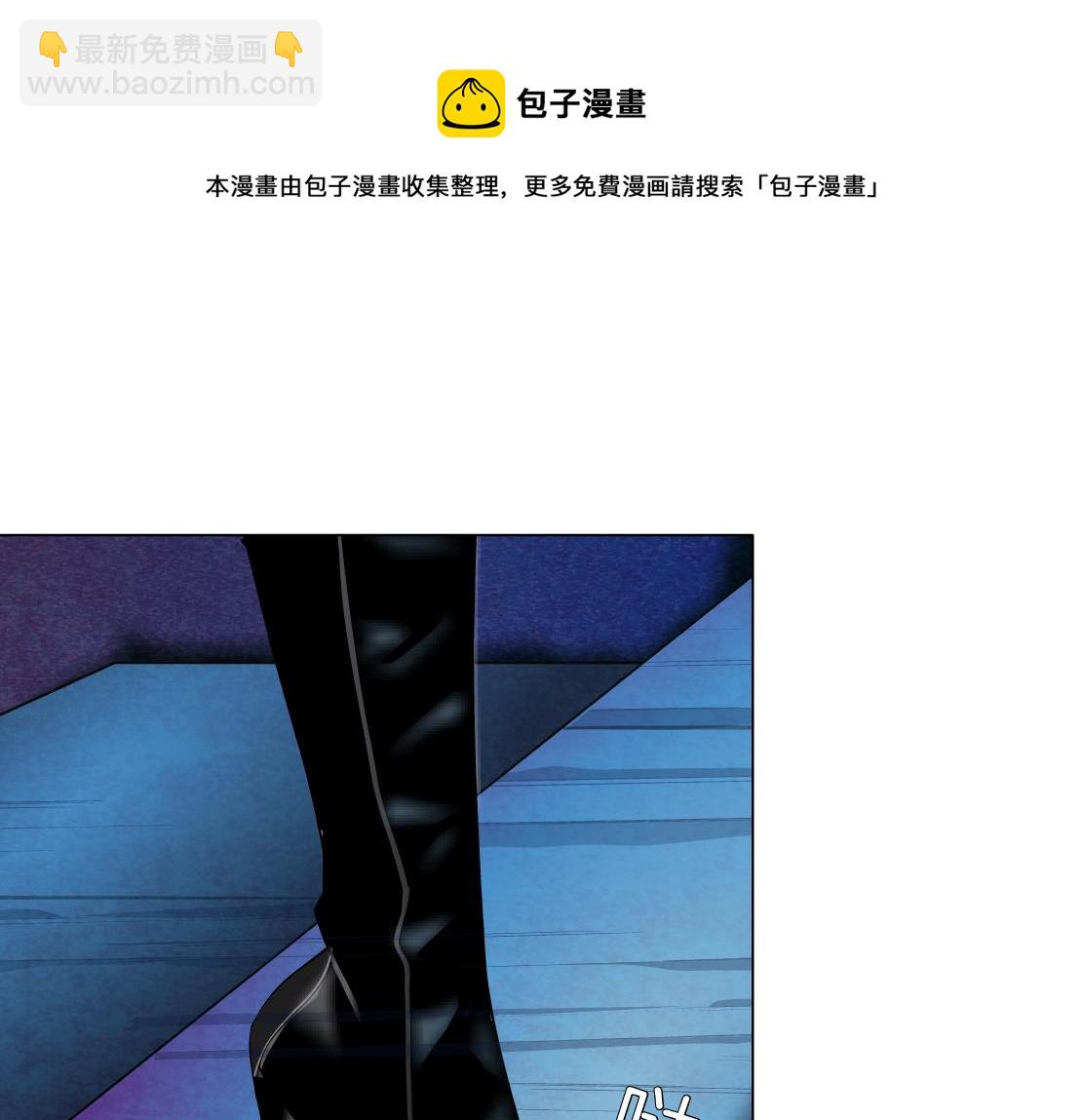 116【激情篇】无人驾驶30