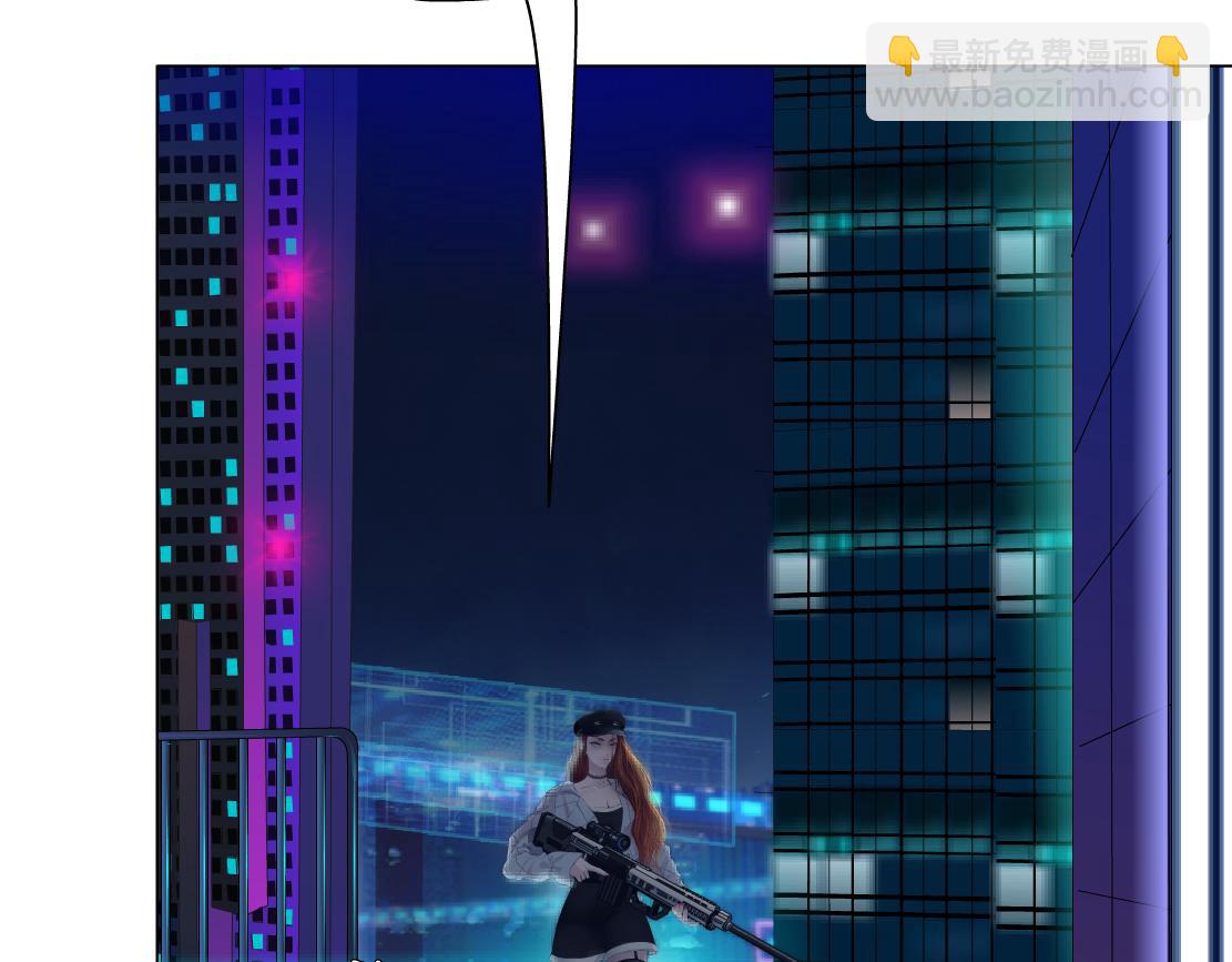 116【激情篇】无人驾驶32