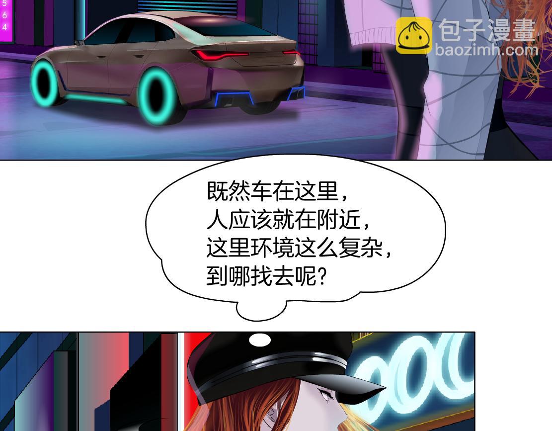116【激情篇】无人驾驶36