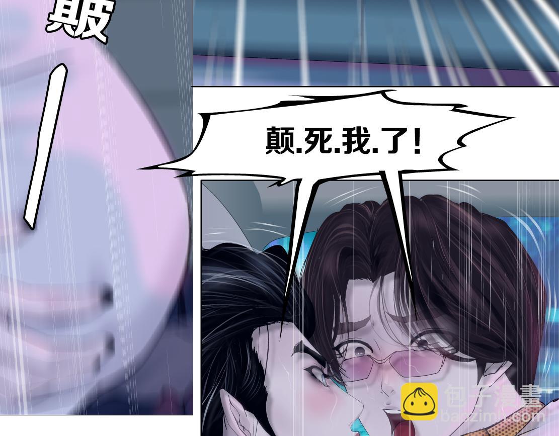 116【激情篇】无人驾驶57