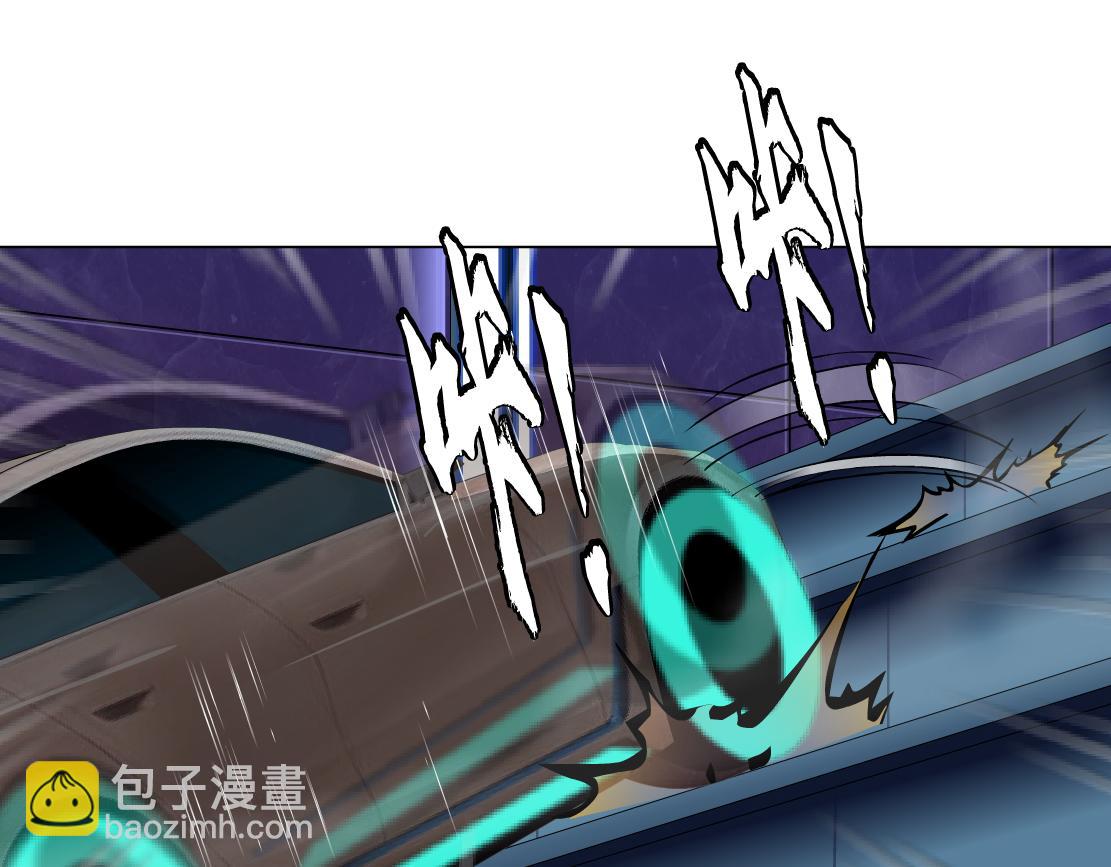 116【激情篇】无人驾驶59