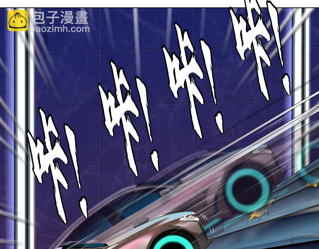 116【激情篇】无人驾驶62