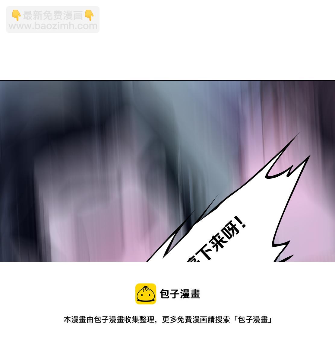 116【激情篇】无人驾驶64