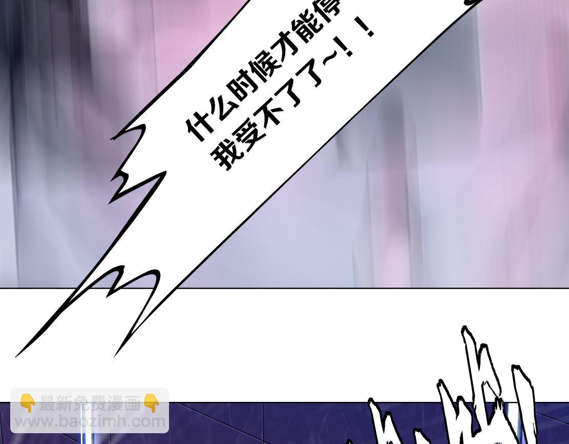 116【激情篇】无人驾驶65