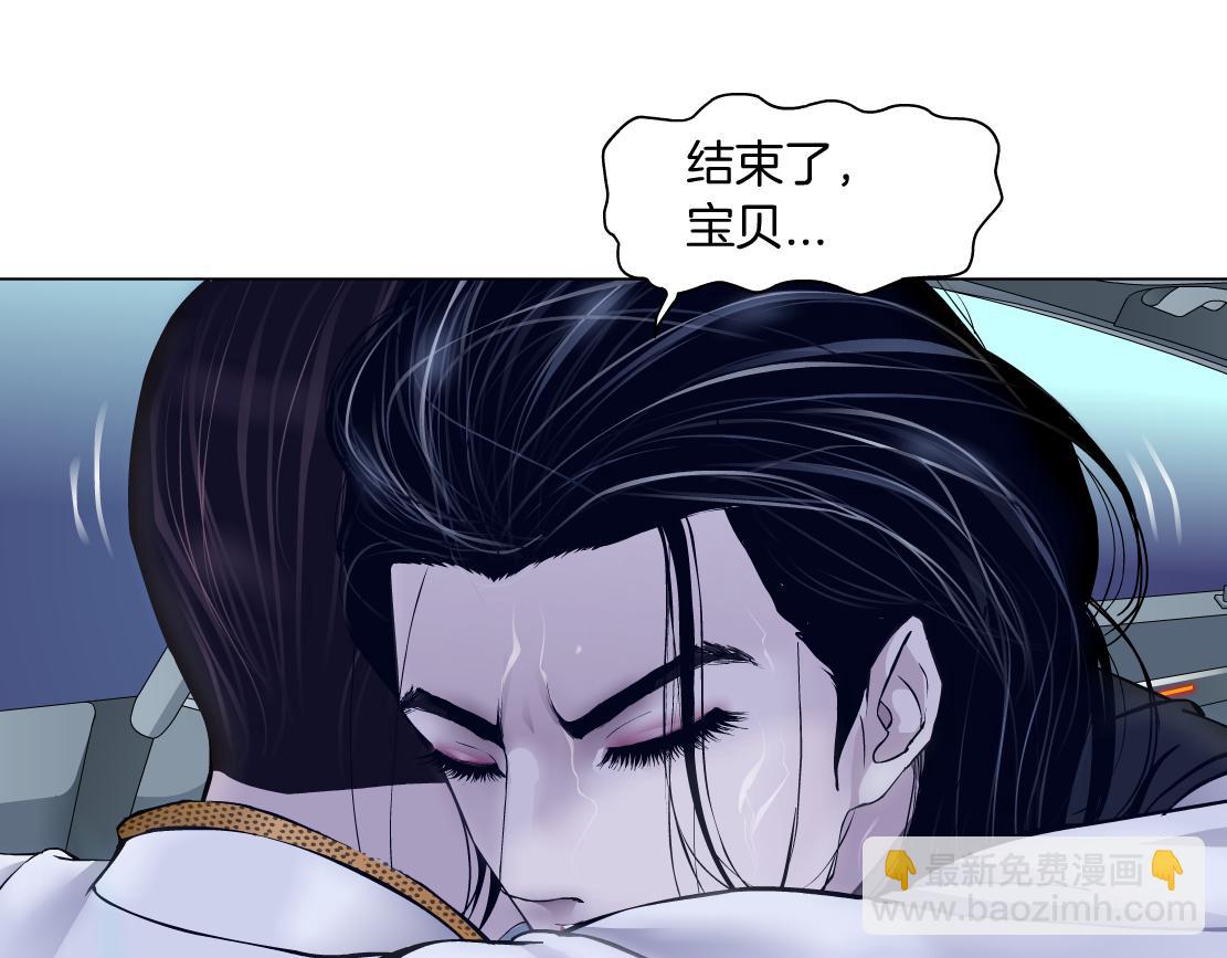 116【激情篇】无人驾驶71