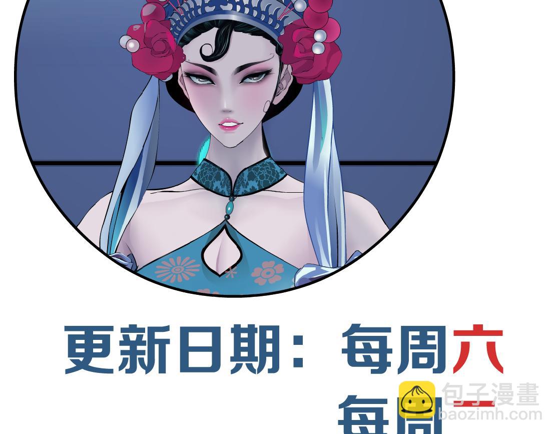 116【激情篇】无人驾驶81