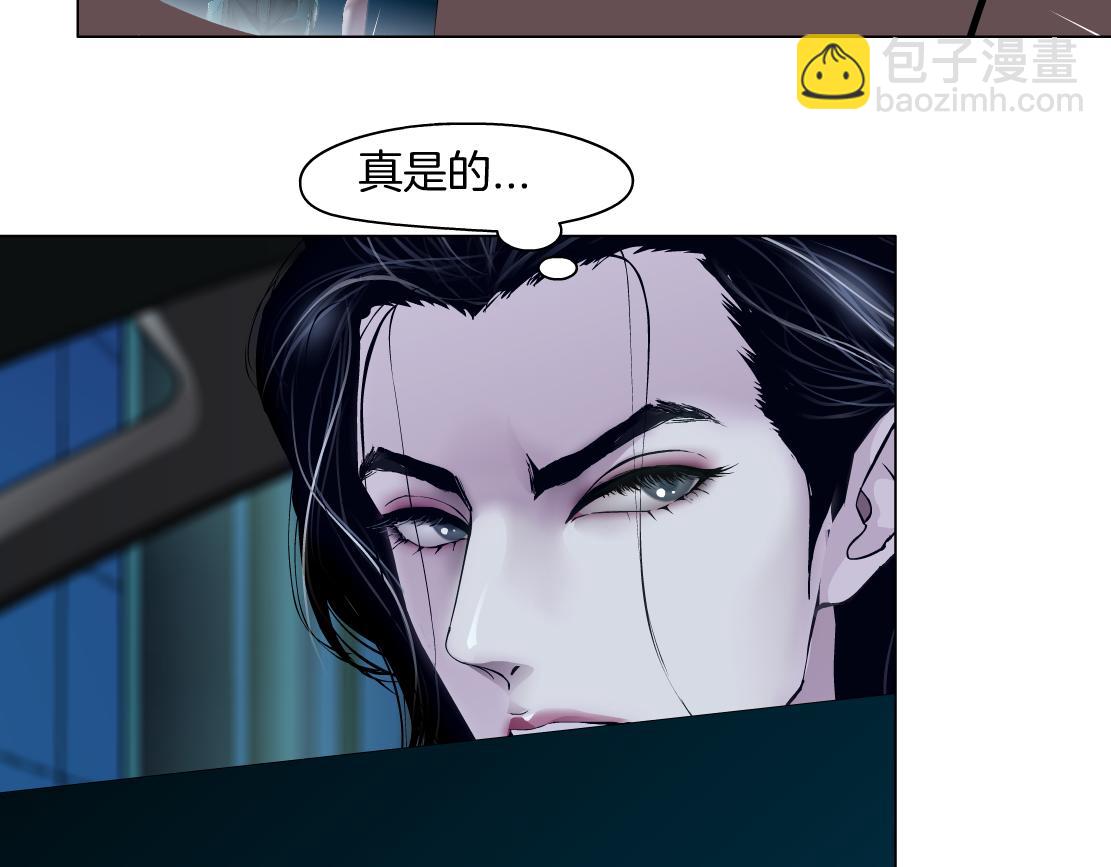 117【激情篇】以后有你好看！38
