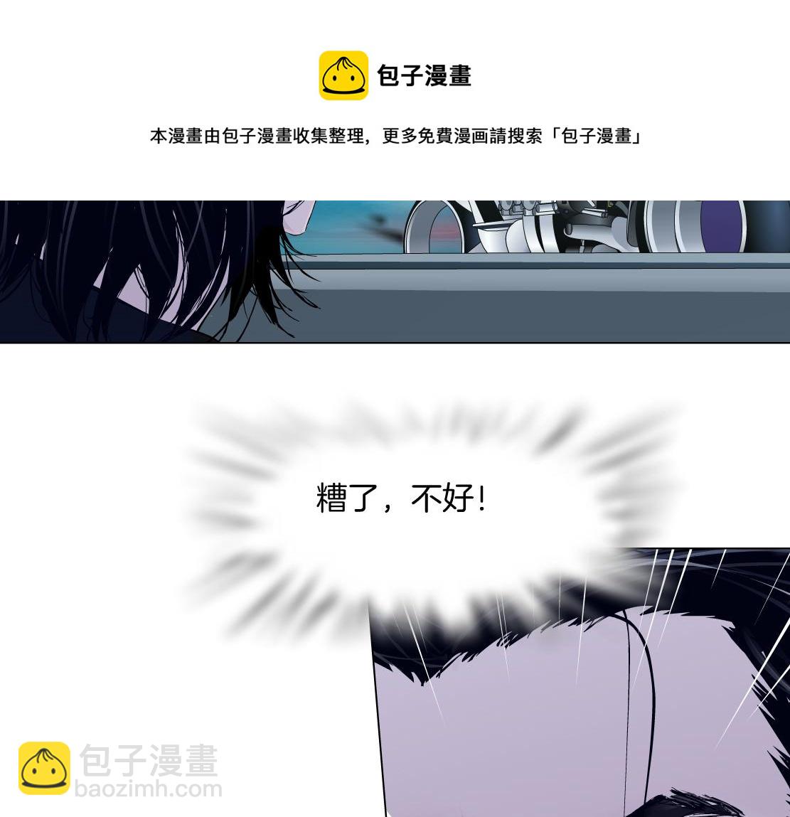 117【激情篇】以后有你好看！40